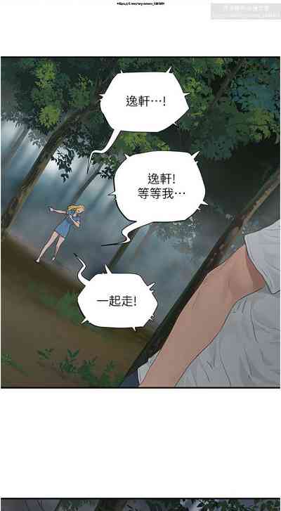 第324頁圖