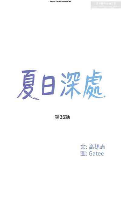 第336頁圖