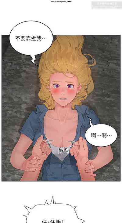 第348頁圖