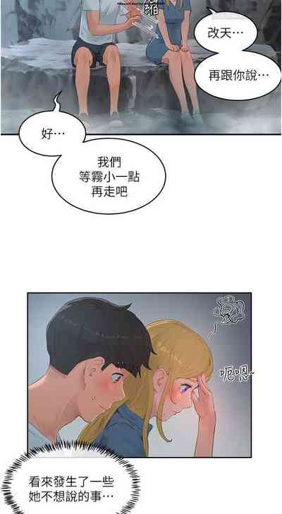 第356頁圖