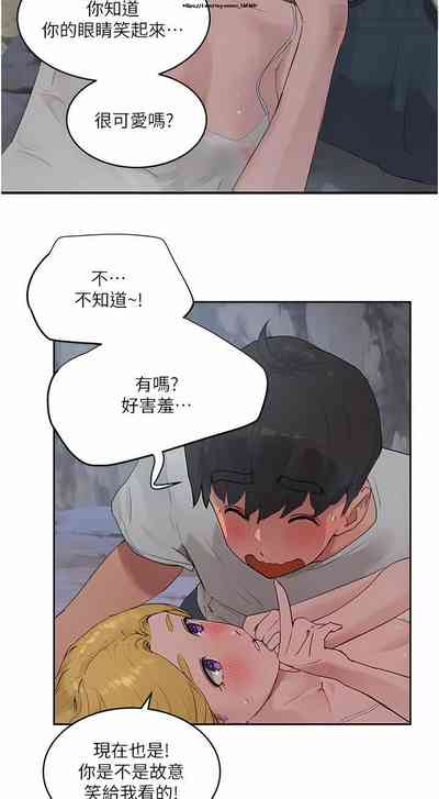 第364頁圖