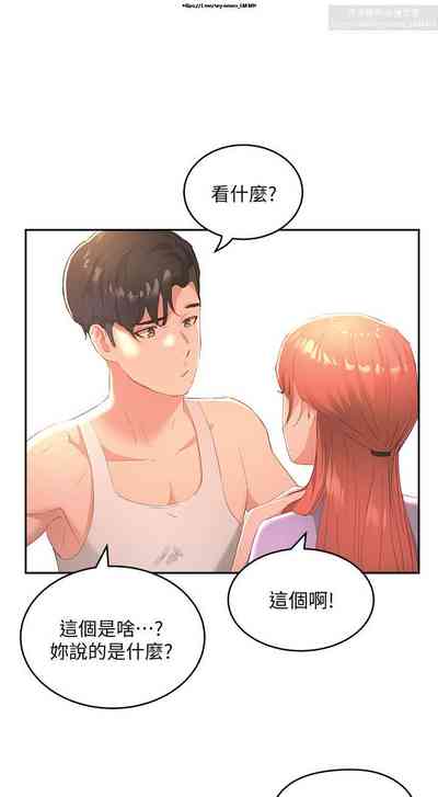 第36頁圖
