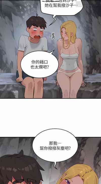 第372頁圖