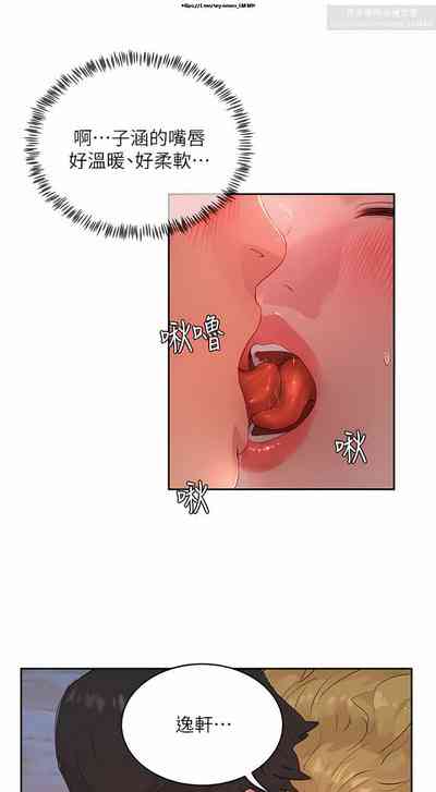 第380頁圖