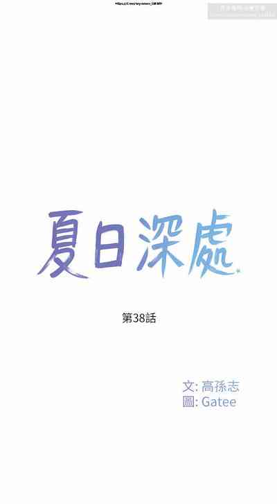 第392頁圖