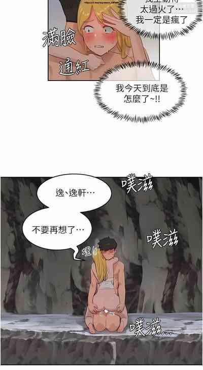 第424頁圖
