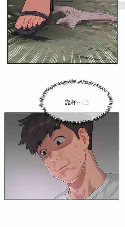 第436頁圖