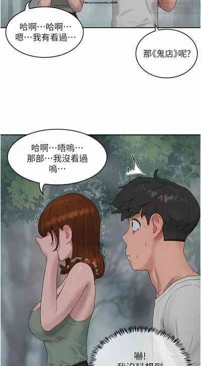 第440頁圖
