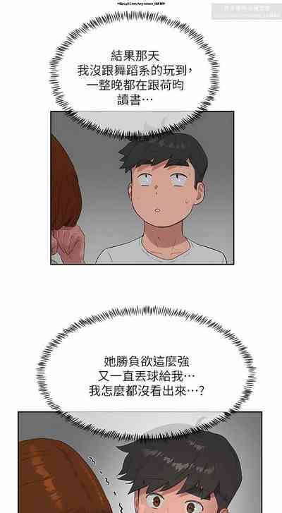 第448頁圖