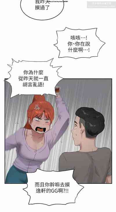 第452頁圖