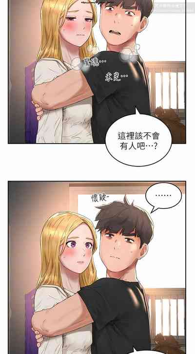 第464頁圖