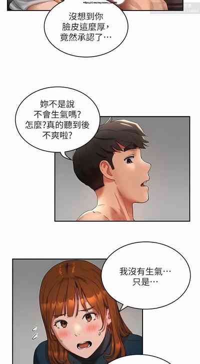 第480頁圖