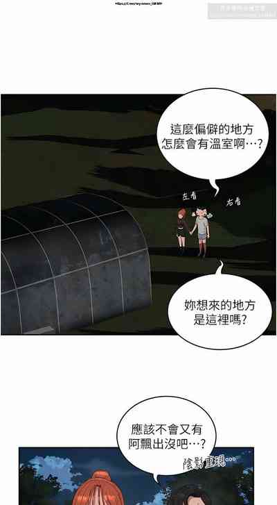 第484頁圖