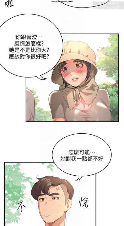 第48頁圖