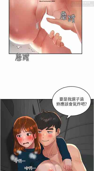 第492頁圖