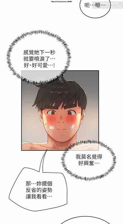 第496頁圖