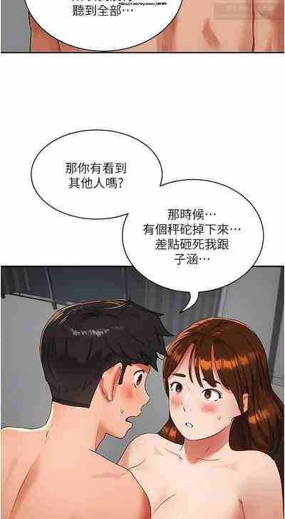 第508頁圖