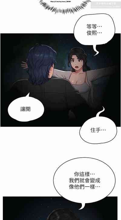 第512頁圖