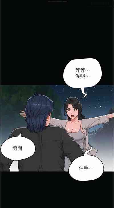 第516頁圖