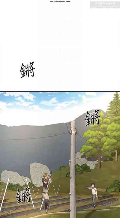 第52頁圖