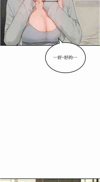 第532頁圖