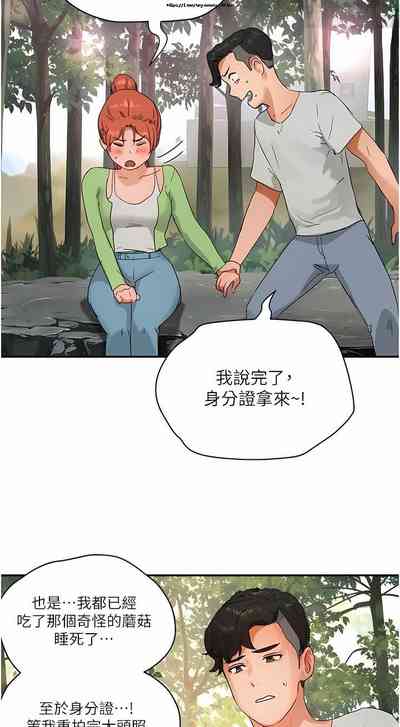 第540頁圖