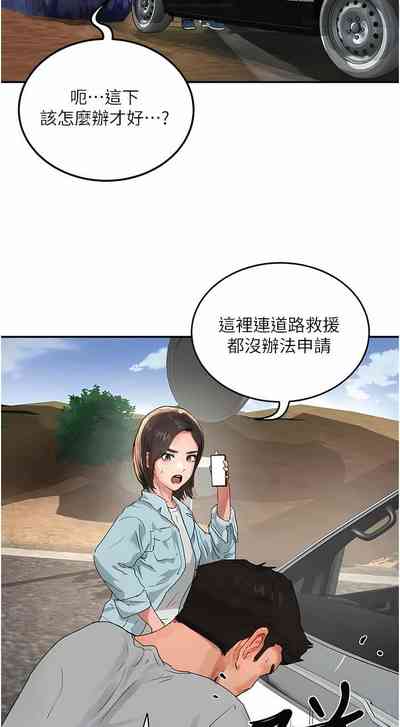 第544頁圖