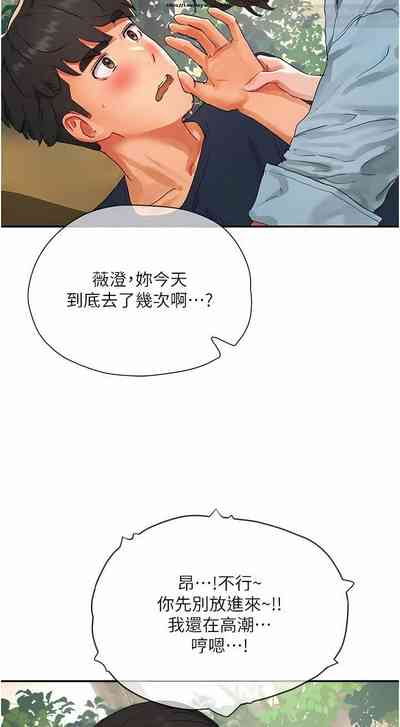 第556頁圖