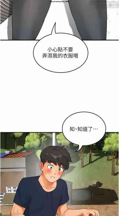 第564頁圖