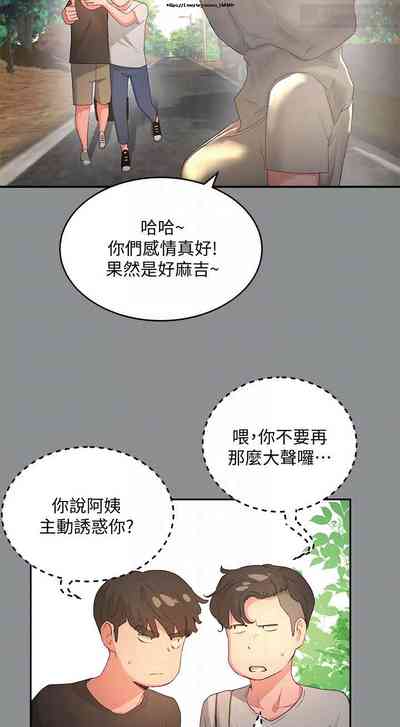 第56頁圖