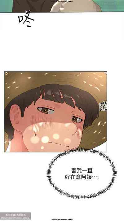 第64頁圖