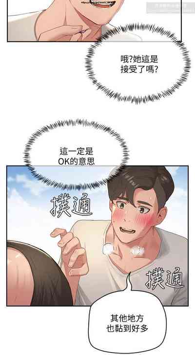第76頁圖