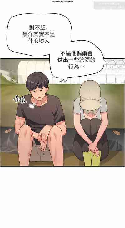 第92頁圖