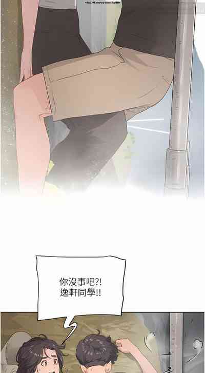 第96頁圖
