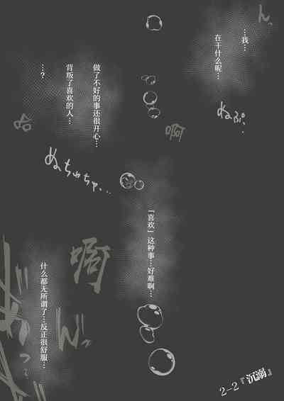 第64页图
