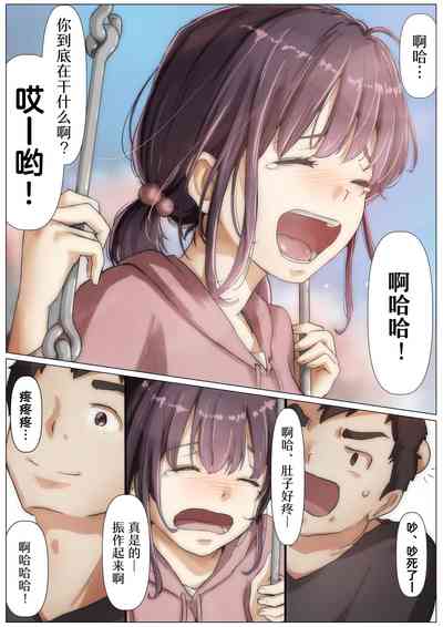 第72页图