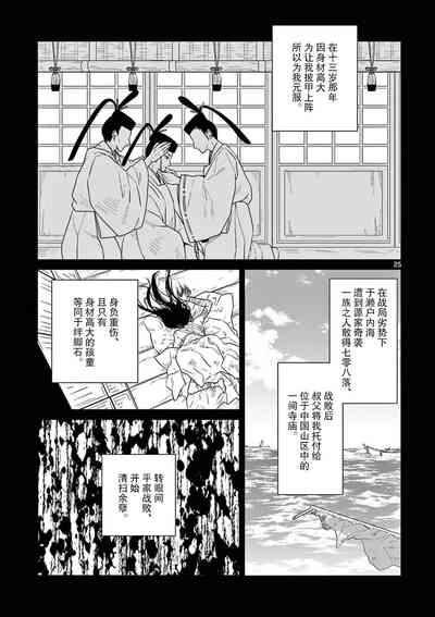 第60页图