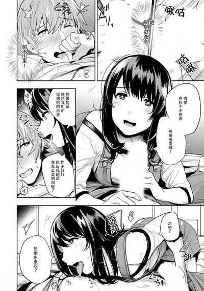 第20頁圖