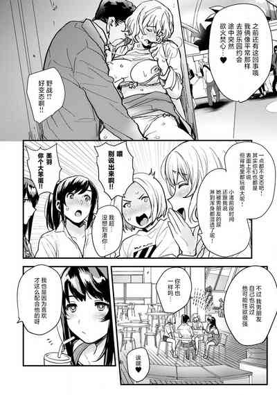 第64頁圖