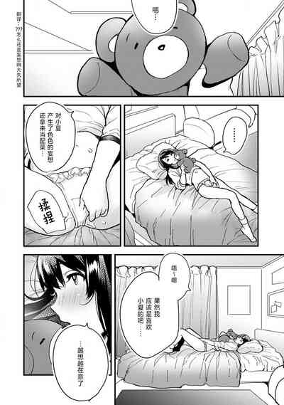 第80頁圖