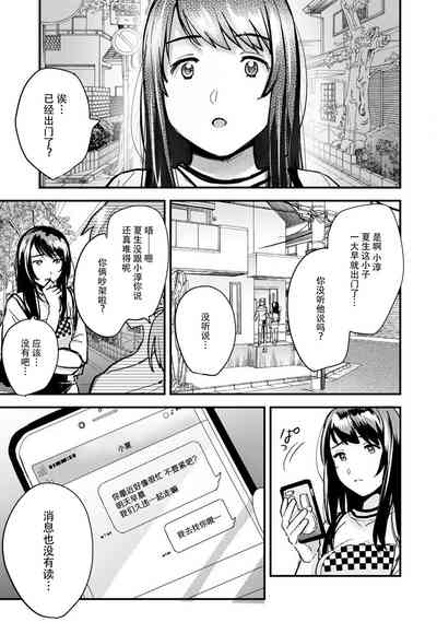 第92頁圖