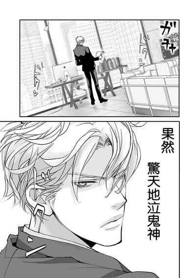 第28頁圖