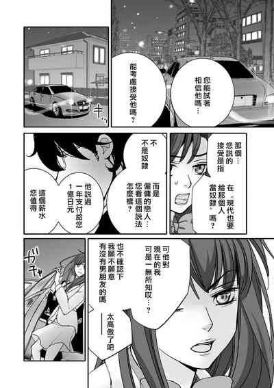 第52頁圖