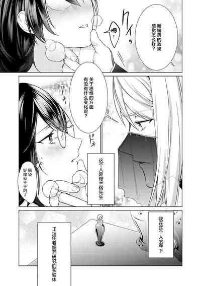 第36页图