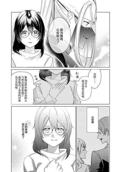 第44页图