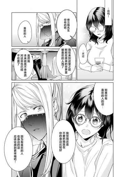 第48页图