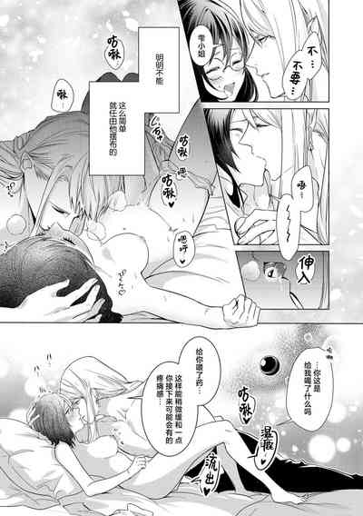 第56页图