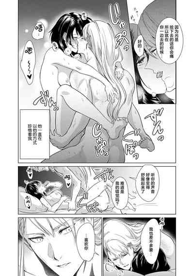 第64页图