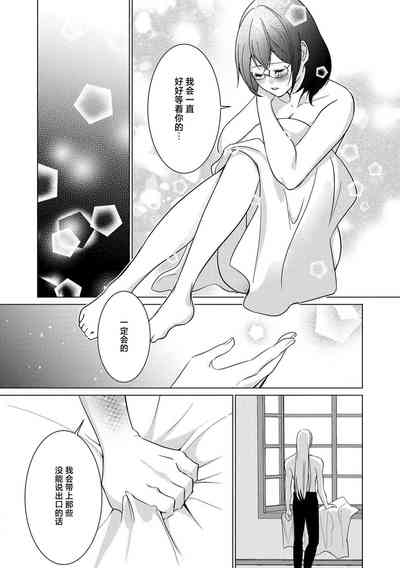 第68页图