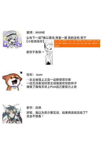 第72页图